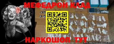 гашиш Янаул