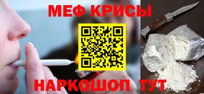 гашиш Янаул