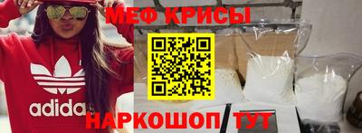 ALPHA-PVP Ярцево