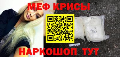 гашиш Янаул