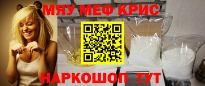 каннабис Ярославль