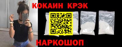 гашиш Янаул