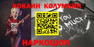 гашиш Янаул