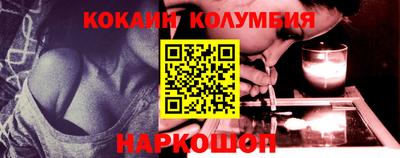 гашиш Янаул