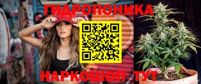 гашиш Янаул