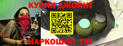ALPHA-PVP Ярцево