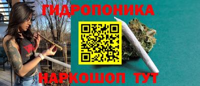ALPHA-PVP Ярцево