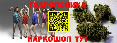 гашиш Янаул