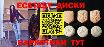ALPHA-PVP Ярцево