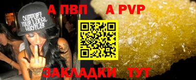 каннабис Ярославль