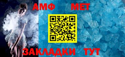 ALPHA-PVP Ярцево