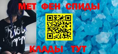 гашиш Янаул