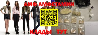 гашиш Янаул