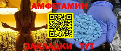 каннабис Ярославль