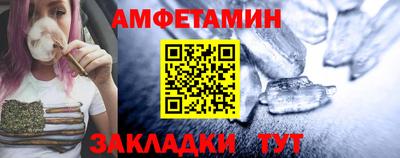 каннабис Ярославль