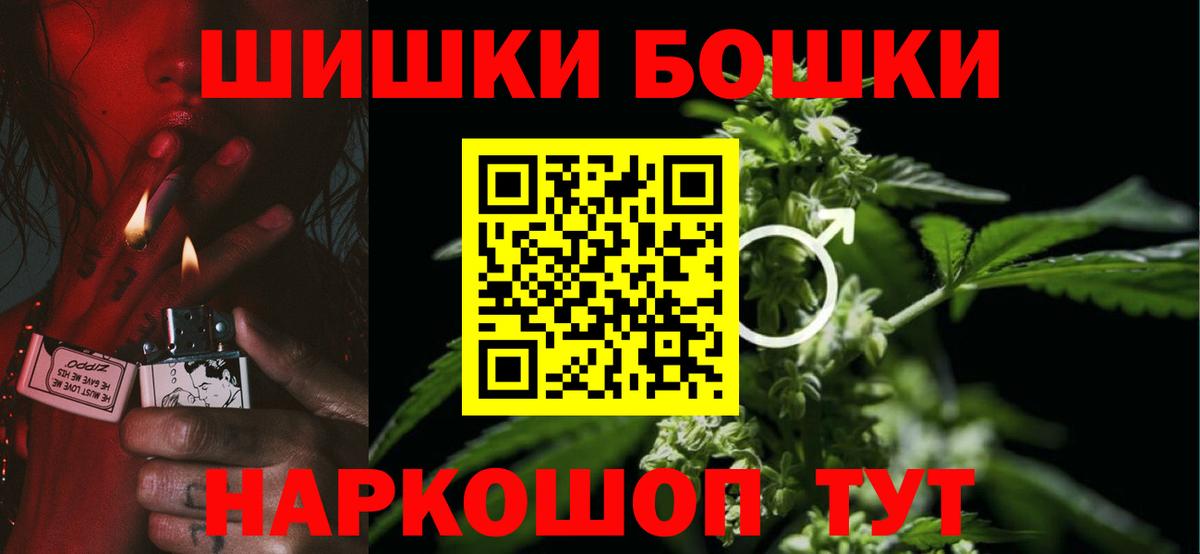 Конопля VHQ Карталы